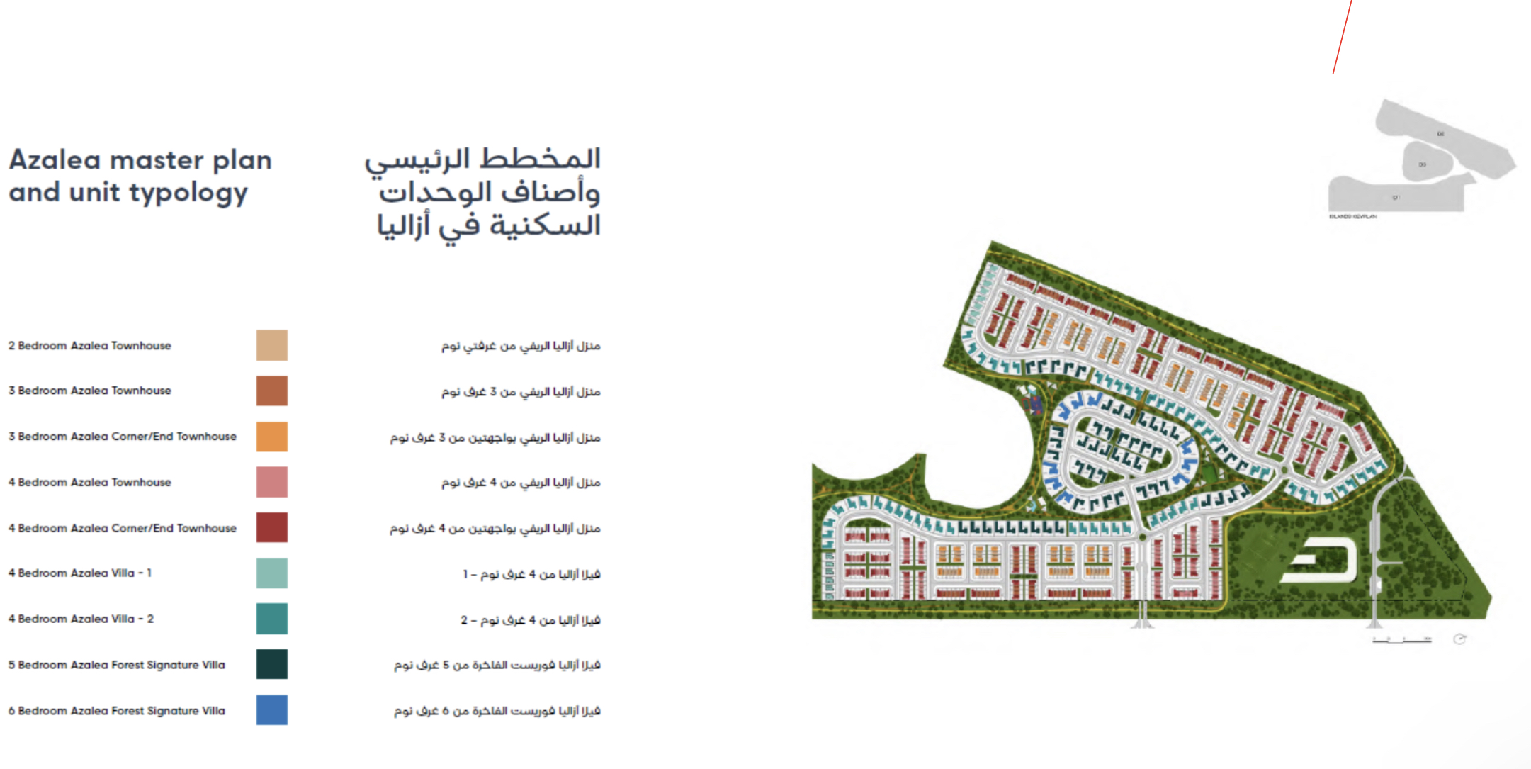 902B39CF-14DD-4829-89F0-2EF24451F62D